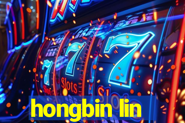 hongbin lin