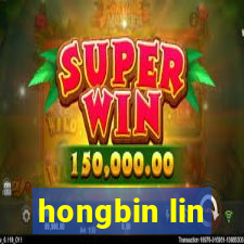 hongbin lin