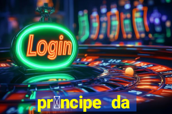 pr铆ncipe da p茅rsia filme completo dublado mega filmes