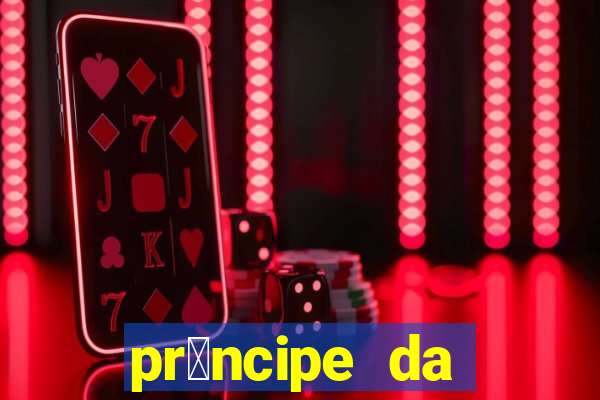 pr铆ncipe da p茅rsia filme completo dublado mega filmes