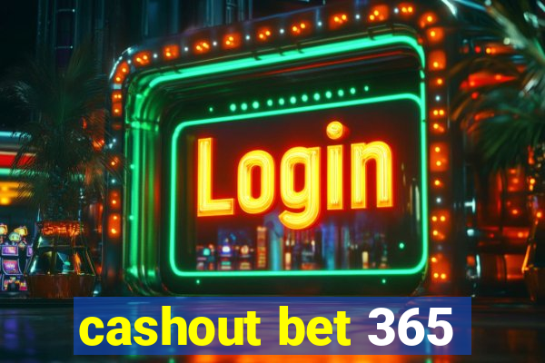 cashout bet 365