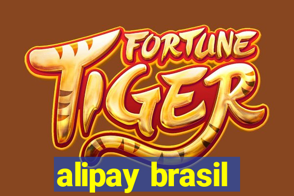 alipay brasil