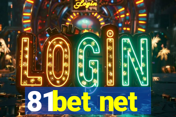 81bet net