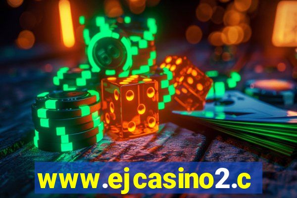 www.ejcasino2.com