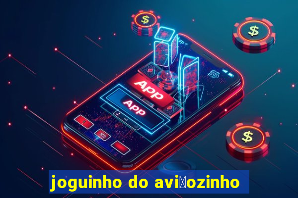 joguinho do avi茫ozinho