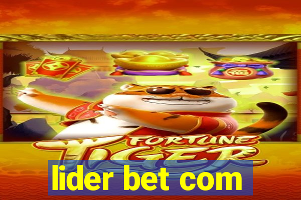 lider bet com