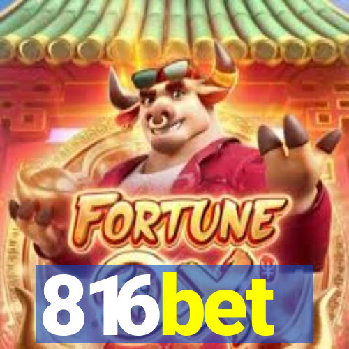 816bet