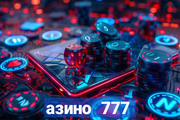 азино 777 казино 777