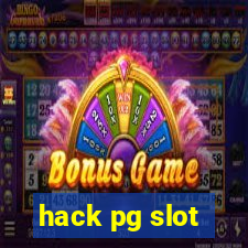 hack pg slot