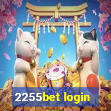 2255bet login