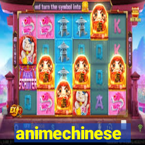 animechinese