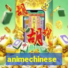 animechinese