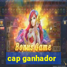 cap ganhador