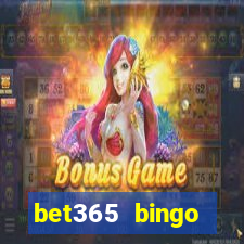 bet365 bingo welcome bonus