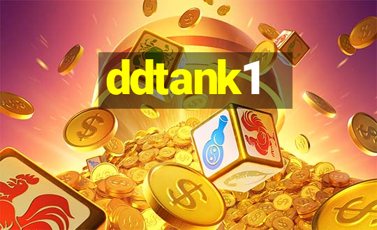 ddtank1