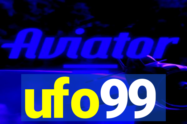 ufo99