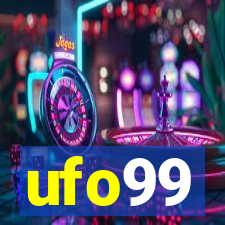 ufo99