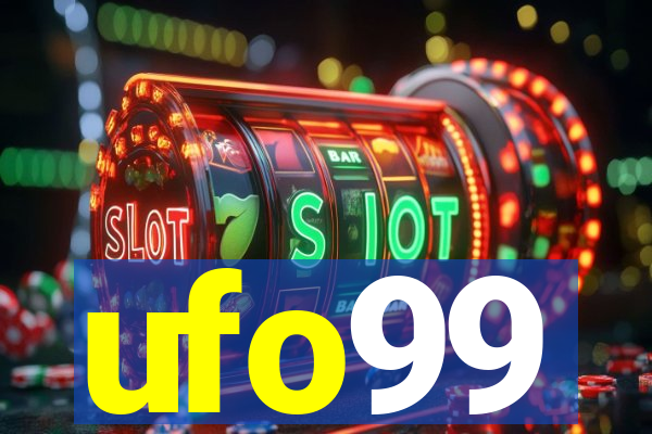 ufo99