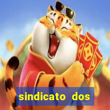 sindicato dos securitarios sp