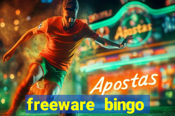 freeware bingo number generator