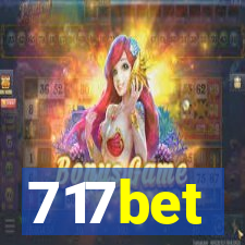 717bet