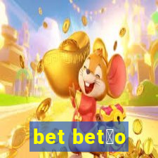 bet bet茫o