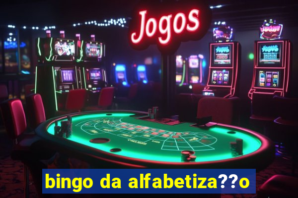 bingo da alfabetiza??o