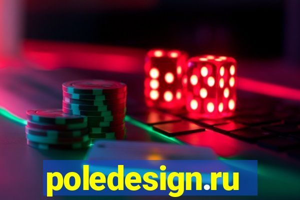 poledesign.ru