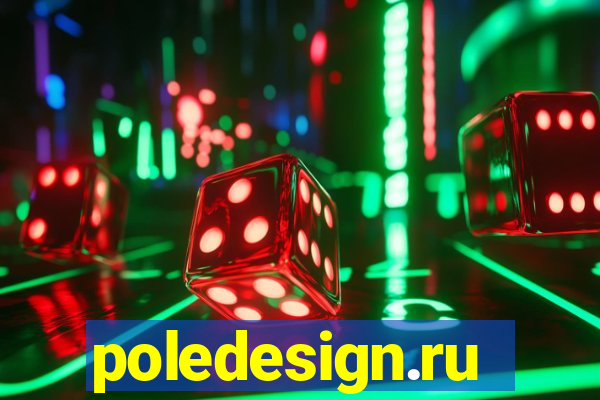 poledesign.ru