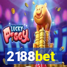 2188bet