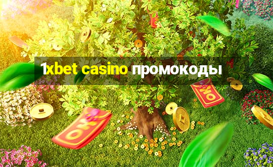 1xbet casino промокоды