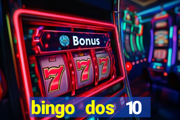 bingo dos 10 mandamentos da lei de deus