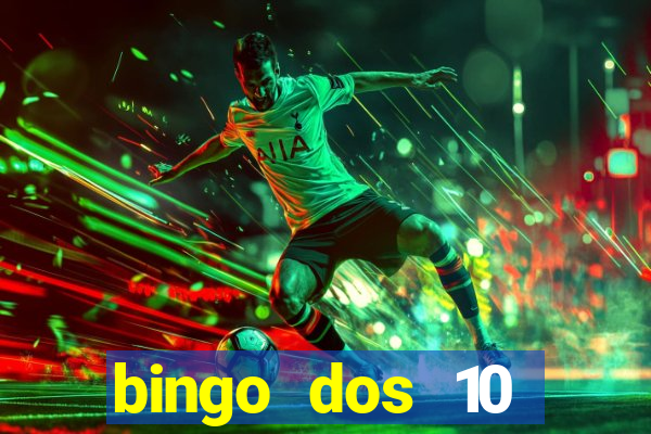 bingo dos 10 mandamentos da lei de deus