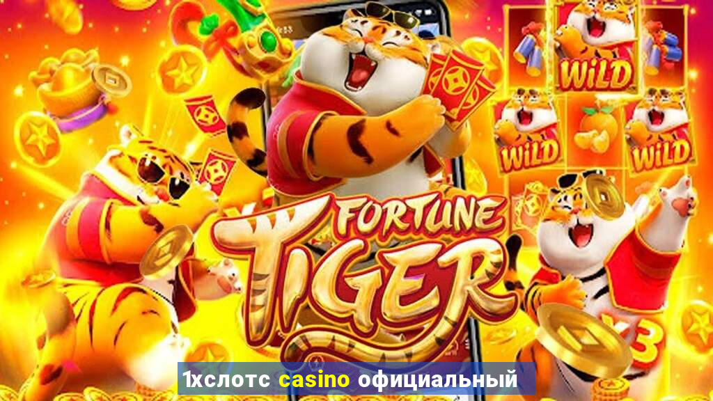 1хслотс casino официальный