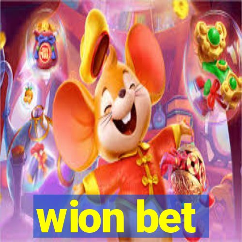 wion bet