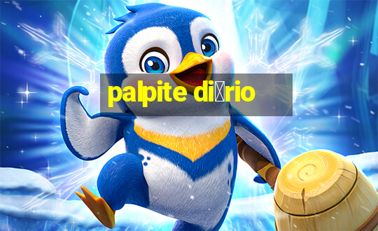 palpite di谩rio