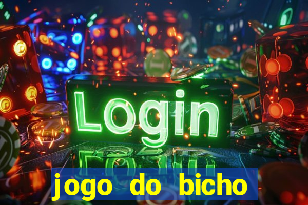 jogo do bicho estrela da sorte