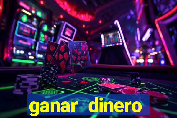 ganar dinero jugando bingo sin invertir