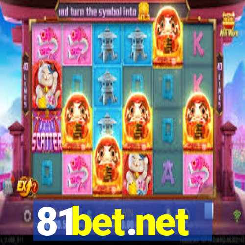 81bet.net