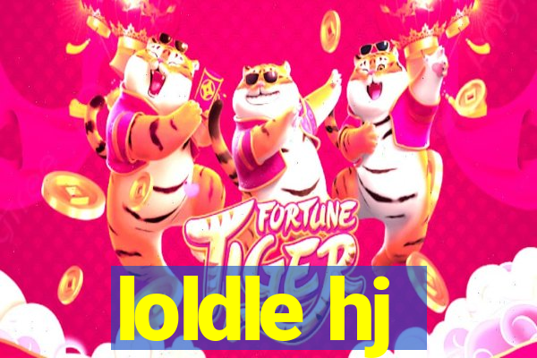 loldle hj