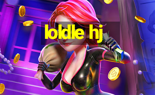 loldle hj