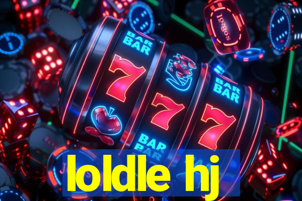 loldle hj