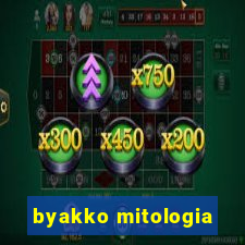 byakko mitologia