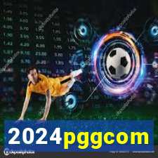 2024pggcom