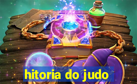 hitoria do judo