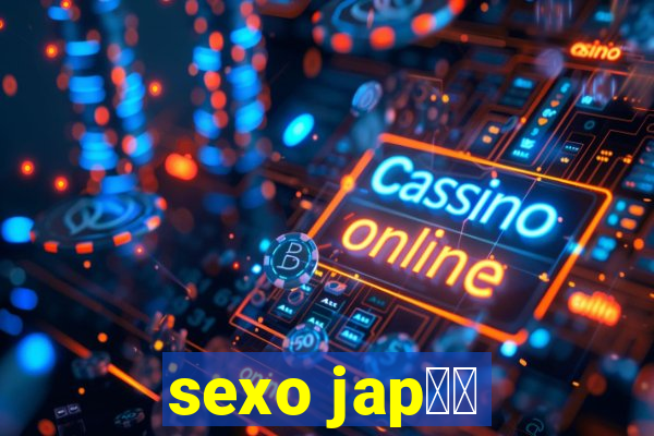 sexo jap鑼玱