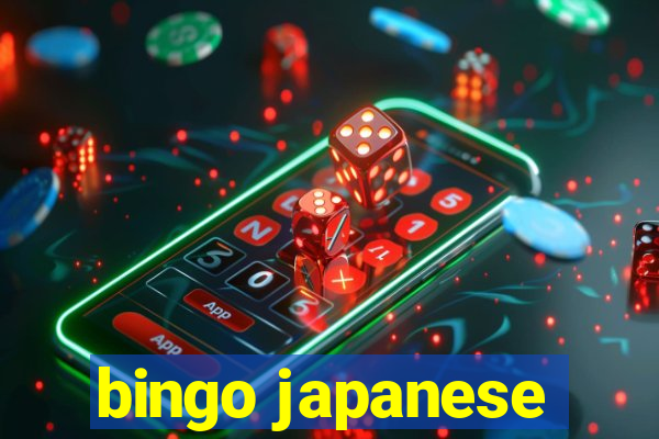 bingo japanese