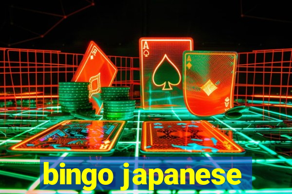 bingo japanese