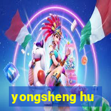 yongsheng hu