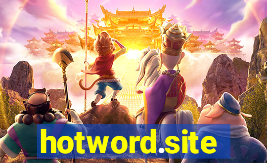 hotword.site